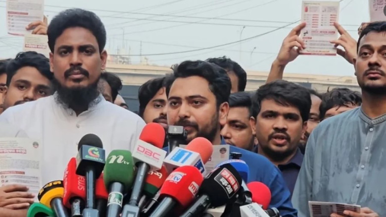 স্বরাষ্ট্রমন্ত্রী ও জ্বালানিমন্ত্রীকে পদত্যাগ করতে হবে: নাহি