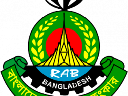 RAB_logo