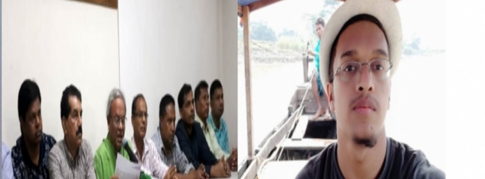 ‘ফেনী নদীর নাম ‘আবরার নদ’ রাখার দাবি’