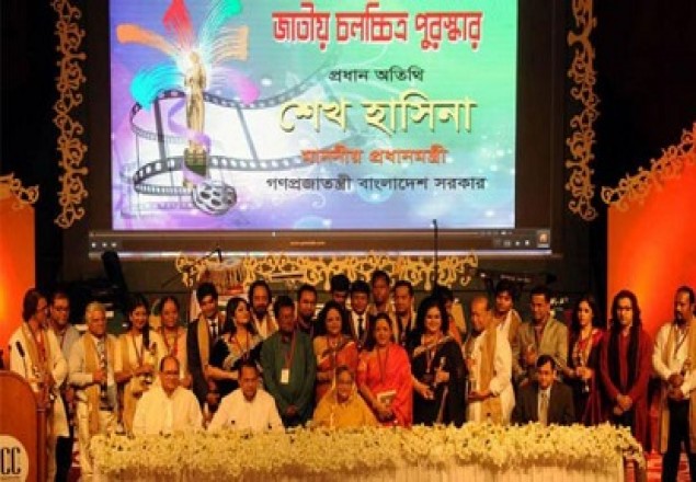 ২০১৭-২০১৮ সালের জাতীয় চলচ্চিত্র পুরস্কার প্রদান করলেন প্রধানমন্ত্রী
