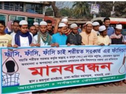 83298552_182079929540777_3228944601972736000_n