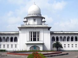 bangldesh-high-court-20180816154804