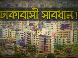 Dhaka-city