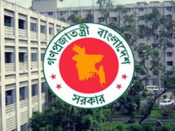 republic-of-bangladesh_1