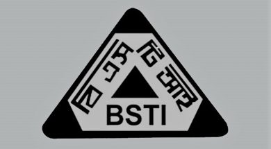 181801bsti-logo