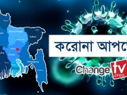 83540670_3030720307003778_7524681228718885470_n