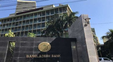 Bangladesh-bank