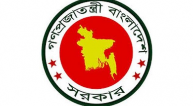 185535_bangladesh_pratidin_govt