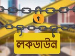 lockdown_bangladesh