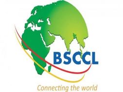 bsccl-2011090530