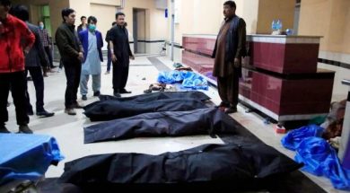 Blast-kills-15-injures-20-in-eastern-Afghanistan-2012181306