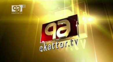 eaktttor-tv-257630
