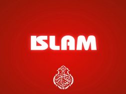 1634048709_islam