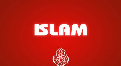 1634048709_islam