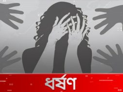 42f1f7b0aa1ee69efd4896e24734d0868d9b3f83723dba42