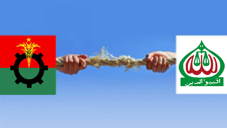 জামায়াতকে বাদ দিয়ে ‘বৃহত্তর ঐক্য’ গড়তে তৎপর বিএনপি