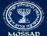mossad-20220818153835