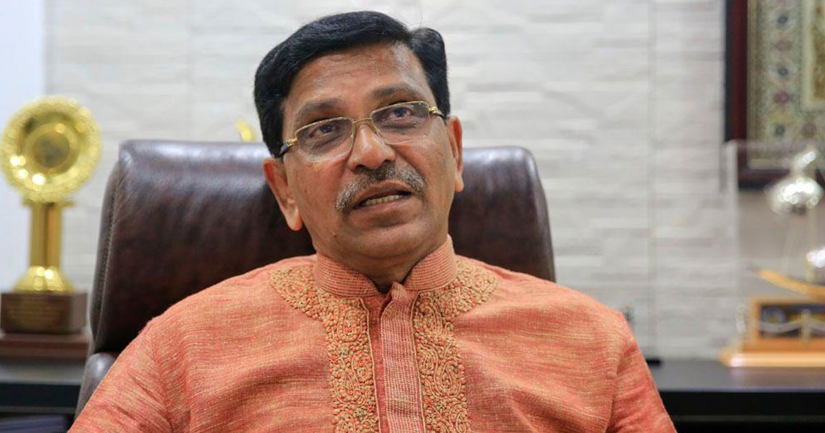 বিএনপির লাজ শরম নেই: মাহবুবউল আলম হানিফ