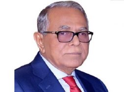 president-daily-bangladesh-1672141498