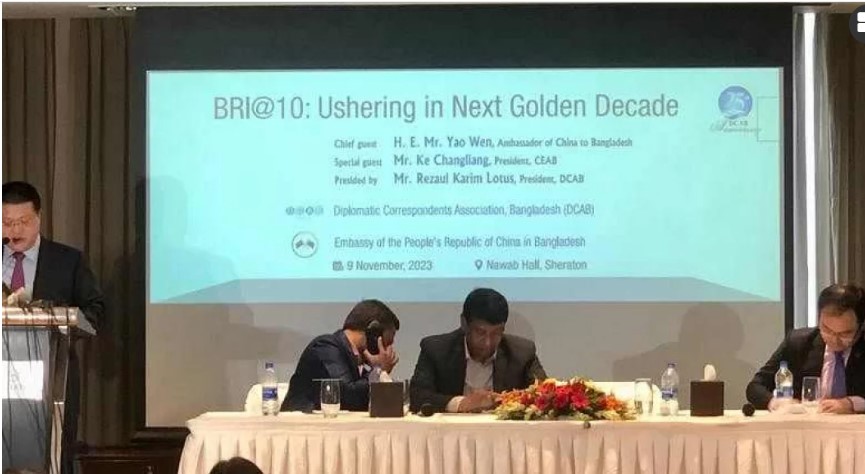 সংবিধান অনুযায়ী বাংলাদেশে নির্বাচন চায় চীন