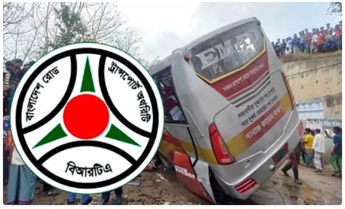 এপ্রিলে সড়কে ঝরেছে ৬৩২ প্রাণ