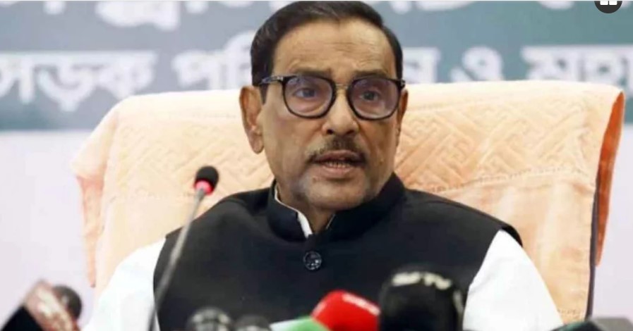 বিএনপিকে ওবায়দুল কাদের সন্ত্রাস করলে কোনো ছাড় নয়