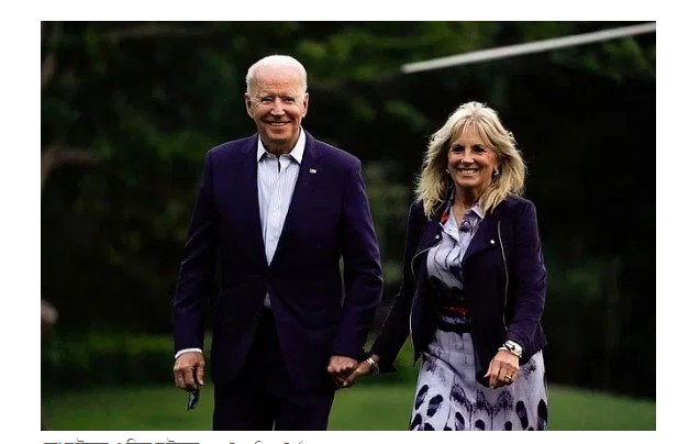 বাইডেন দম্পতি কতটা সম্পদশালী, ঋণ কত ডলারের