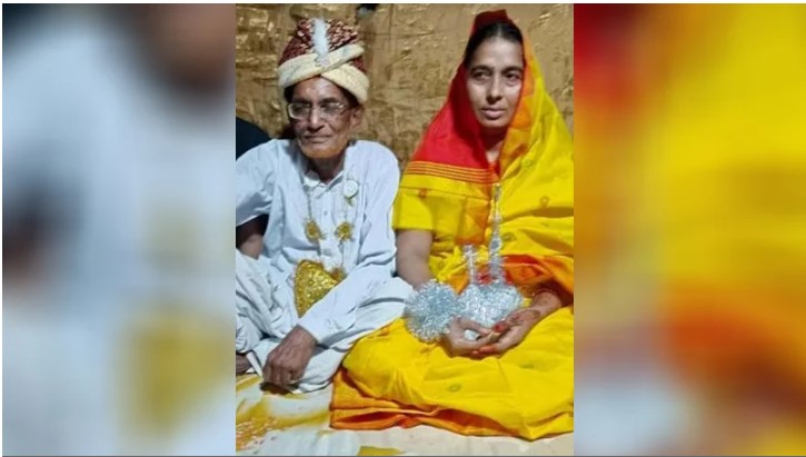 যে কারণে ৭৫ বছর বয়সে ছেলে-মেয়ের সম্মতিতে তৃতীয় বিয়ে