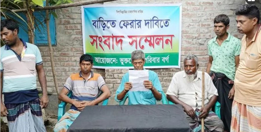 প্রভাবশালীদের ভয়ে পাঁচ মাস বাড়ি ছাড়া ৬ পরিবার