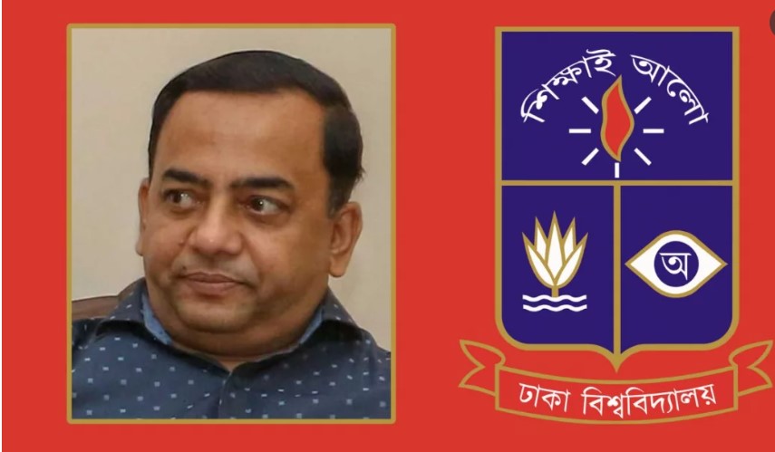 বেনজীরের পিএইচডি ডিগ্রি বাতিলে ঢাবি সিনেটে প্রস্তাব