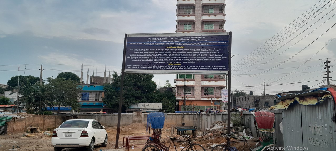 সাইনবোর্ড স্থাপনকে কেন্দ্র করে দুয়ারীপাড়ায় উত্তেজনা