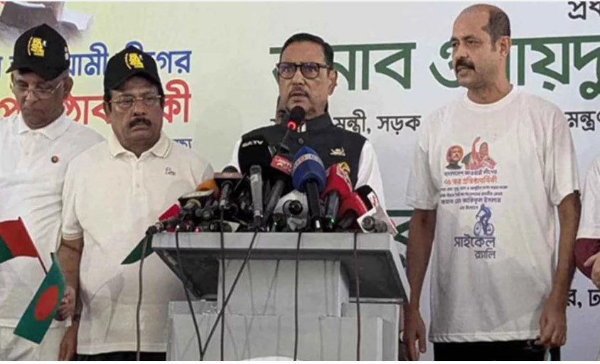 বিদেশে আমাদের প্রভু নেই, বিএনপির আছে: কাদের