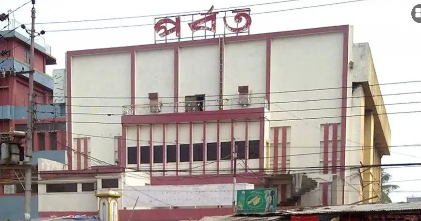 ‘পর্বত’ ভেঙে তৈরি হবে মার্কেট