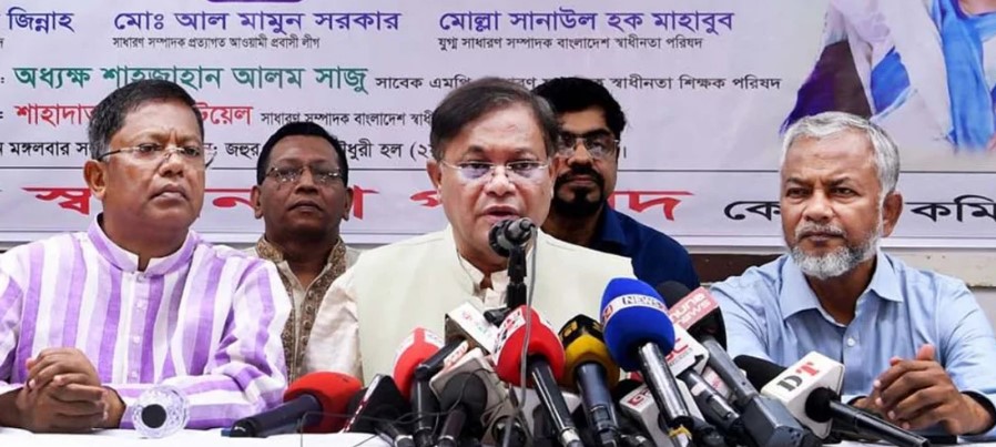 তারেক রহমানই বিএনপির দুঃশাসনের মুখ: পররাষ্ট্রমন্ত্রী