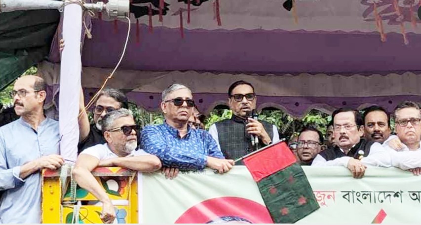 ‘একটু ধাক্কা লাগলে সরে যাওয়ার পাত্র নয় আওয়ামী লীগ’