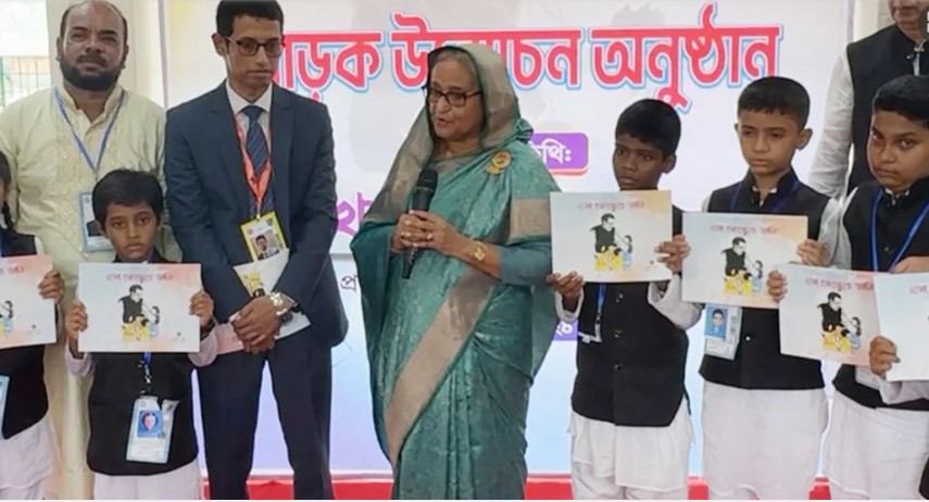বাবার ছেলেবেলার স্কুলে গিয়ে যে বার্তা দিলেন প্রধানমন্ত্রী