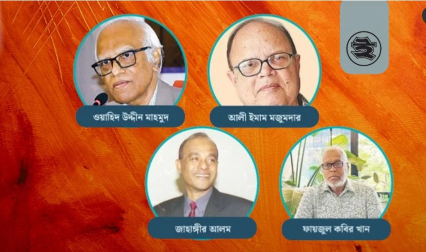অন্তর্বর্তী সরকারের নতুন উপদেষ্টা যারা হচ্ছেন