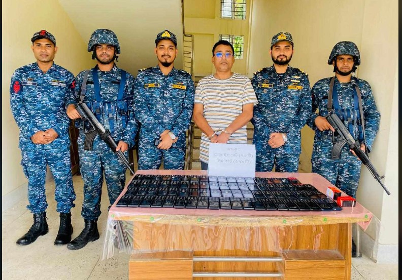 হাতিয়ায় ২৭৯ সিমকার্ড ও ৭৬ মোবাইল ফোনসহ আটক ১