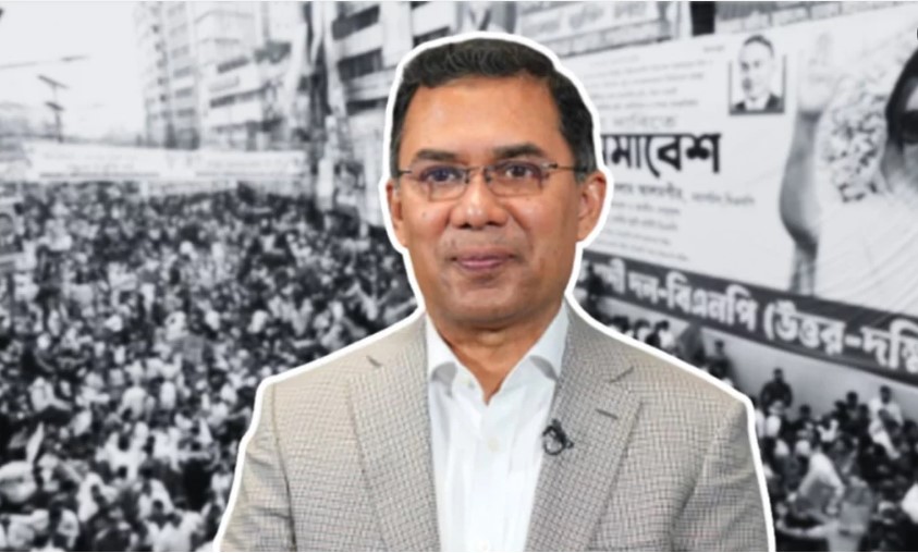 ডিজিটাল নিরাপত্তা আইনের মামলায় তারেক রহমানকে অব্যাহতি