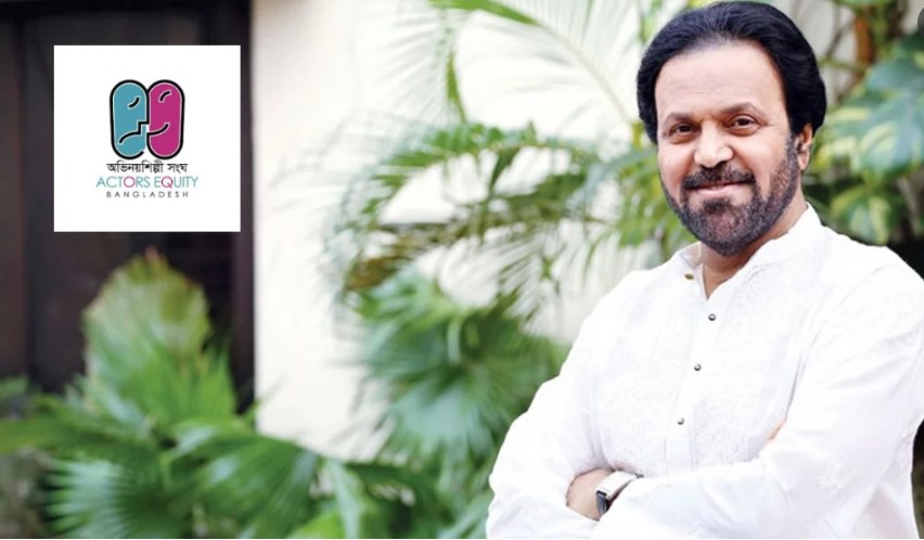 ‘অন্তর্বর্তীকালীন সংস্কার কমিটি’র প্রধান হয়ে যা বললেন তারিক আনাম