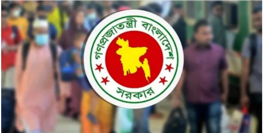 ঈদুল ফিতরে ৫ দিন, ঈদুল আজহায় ৬ দিন, দুর্গাপূজায় ২ দিন ছুটি