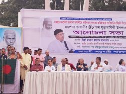 465866102_2333416880346057_5755223693816776756_n