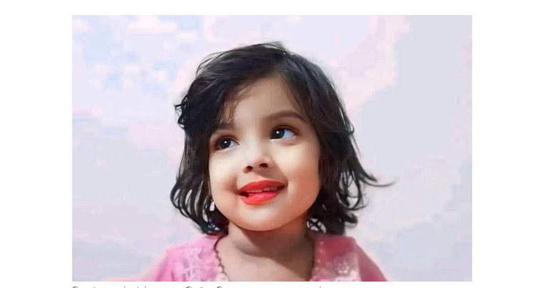 শিশু মুনতাহাকে অপহরণের পর হত্যা করে লাশ গুম করা হয়, গ্রেপ্তার ৪: পুলিশ