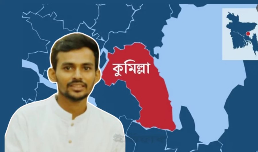 কু মি ল্লা নামেই বিভাগ হবে: স্থানীয় সরকার উ প দে ষ্টা