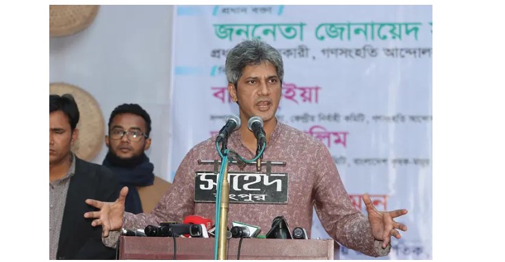 ই স ক নের ব্যানারে আওয়ামী দু র্বৃ ত্তরা আইনজীবীকে হ ত্যা করেছে: জোনায়েদ সাকি