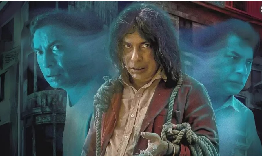 গা ছমছম ভয়ের গল্পে তিন রূপে মোশাররফ করিম