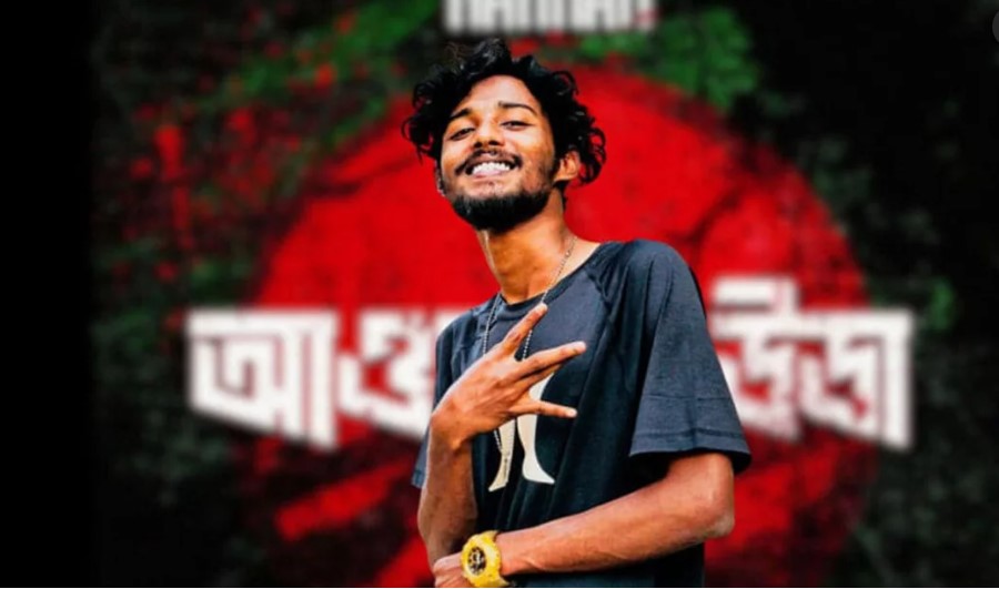 শিল্পকলায় ‘আওয়াজ উডা’ কনসার্টে গাইবেন র‍্যাপার হান্নান