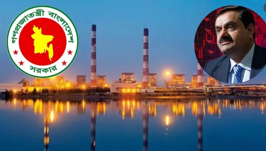 যুক্তরাষ্ট্রে আদানির বিরুদ্ধে পরোয়ানার পর কেনিয়ার চুক্তি বাতিল, বাংলাদেশ কী করবে?