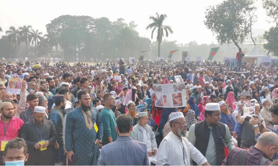 গু ম-বি চা র ব হি র্ভূ ত হত্যাকাণ্ডের বিচার দাবিতে সোহরাওয়ার্দীতে স মা বে শ