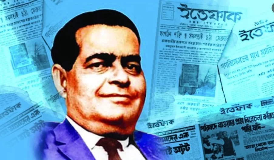 মানিক মিয়ার  ই ত্তে ফা ক  বহমান সময়ের সা হ সী সা ক্ষী